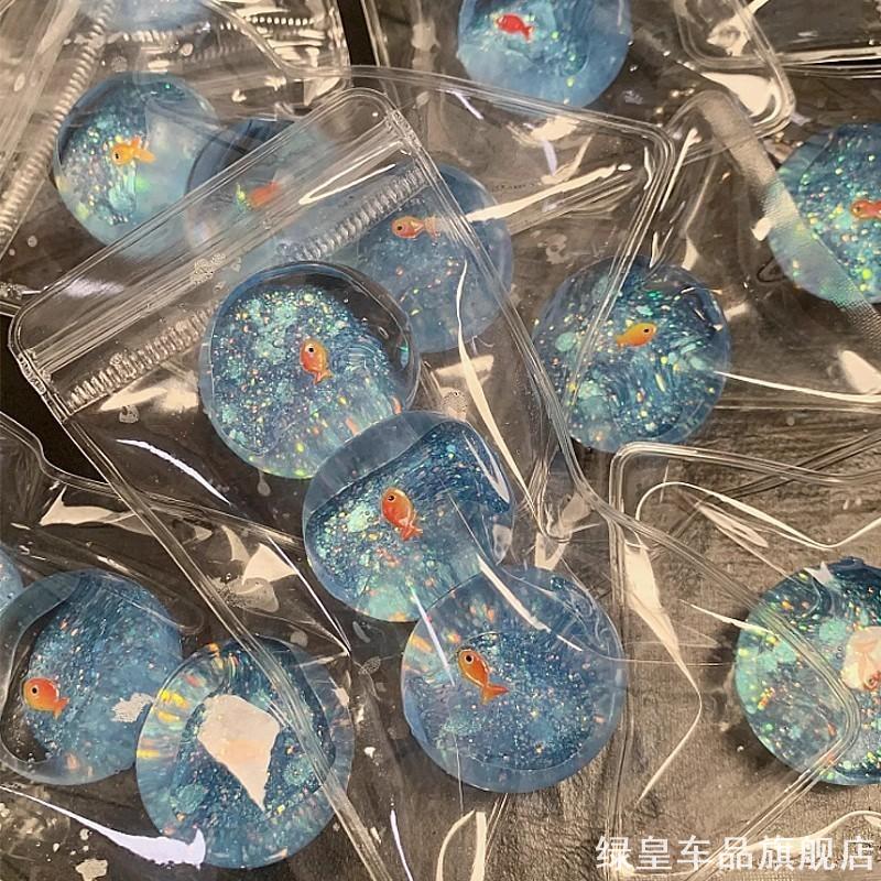 捏捏梦幻海洋星球透明水感捏捏乐手解压玩具发泄神器捏捏乐玩具