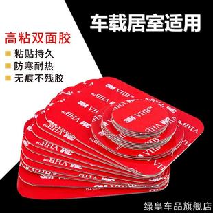 手上可拆卸自行车提车带祺月适用巧儿宜车配件RALEIGH黑客350