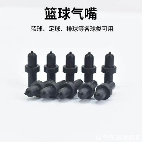 油压速比特适用矿物质油油刹碟刹保养油润滑油好孩子压碟防锈油