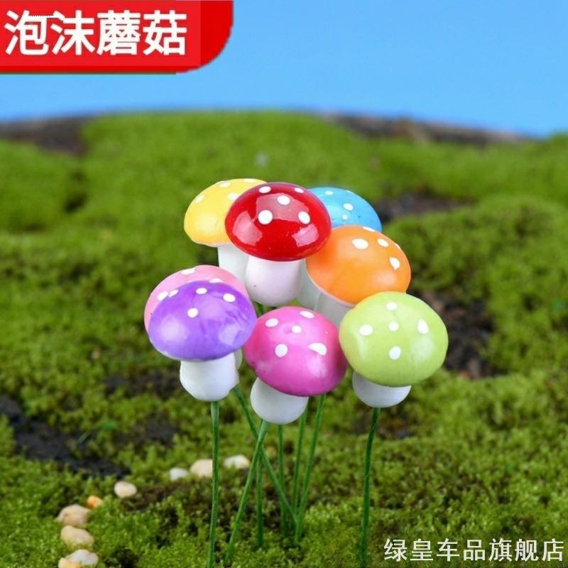 微景观diy材料多肉造景配件可爱小动物花盆假山盆景装饰品小摆件