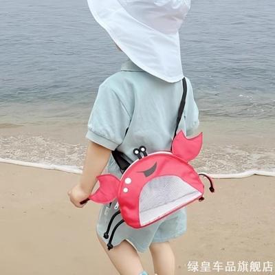 宝宝浴室洗澡玩具收纳袋子卡通小黄鸭卫生间儿童玩具收纳沥水网袋