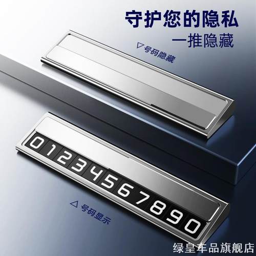 适用长安UNI-V CS35 CS55 CS75 PLUS十二生肖车钥匙挂件奥迪奔驰