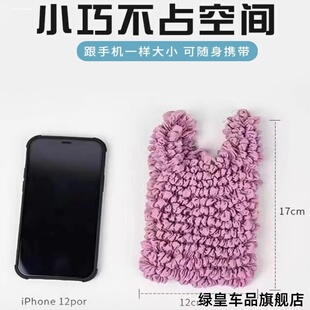 魔术装行李神器保护手提包便携春运过安检包包防脏布袋多功能防尘