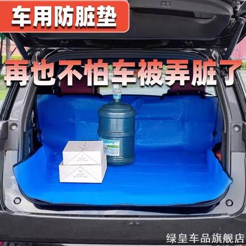 前叉减震油润滑油p8/p10/d10/d7/d6火星翼适用平车链条喜德盛