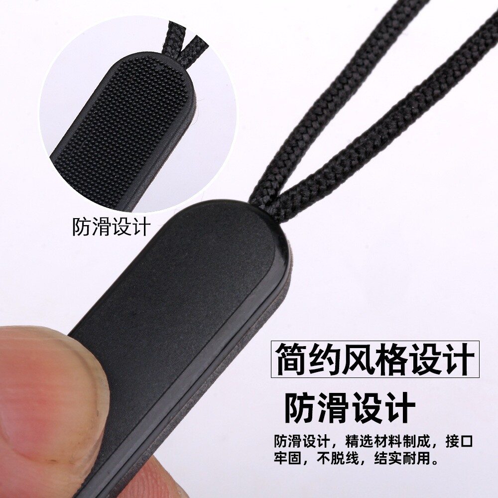 拉链头可拆卸拉绳挂件吊绳书包户外DIY箱包配件拉片背包百搭通用