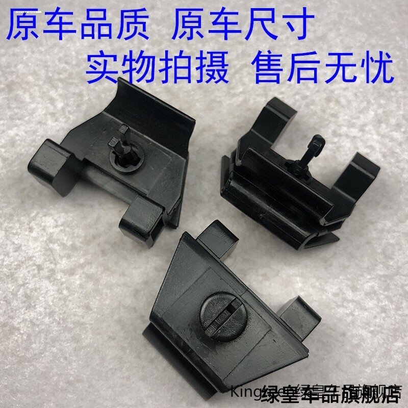 适用丰田RAV4荣放汉拉达图片