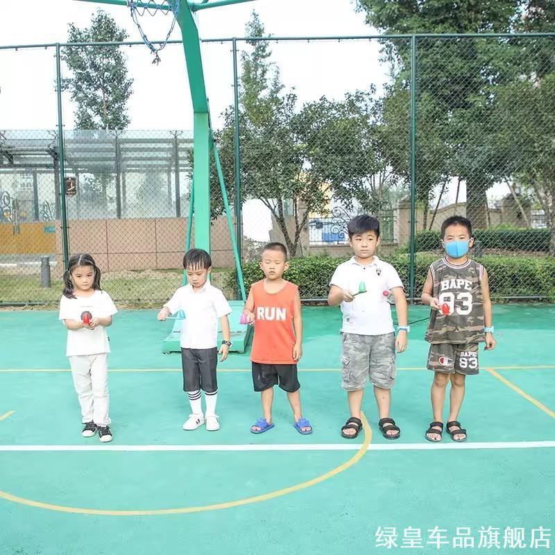 幼儿园儿童平衡棒木勺托球早教户外互动感统训练游戏木质塑料托蛋