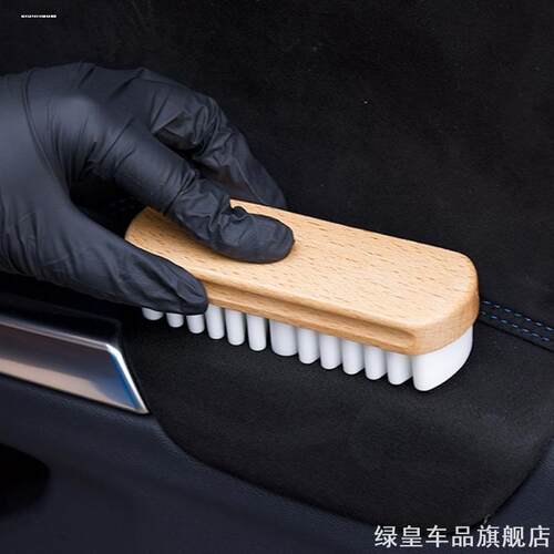 适用座椅凯美瑞生胶奔驰B200奔驰CLA200威兰达车顶内饰翻毛皮刷