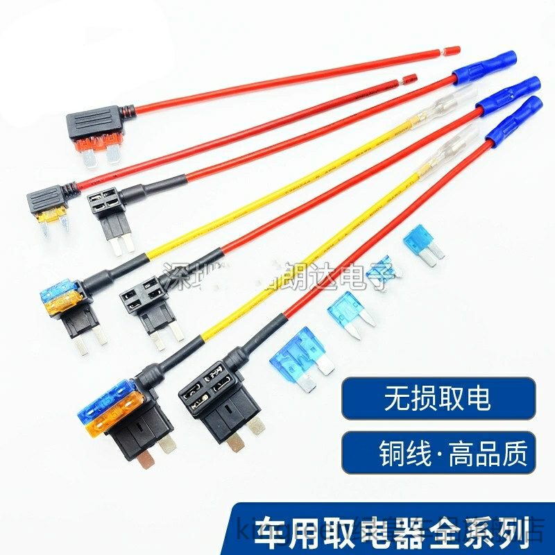 适用马自达阿特兹CX462睿翼CX