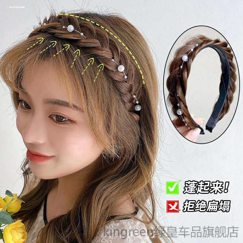 鱼骨辫珍珠发箍女夏季假发编发卡头饰网红高颅顶麻花辫子头箍