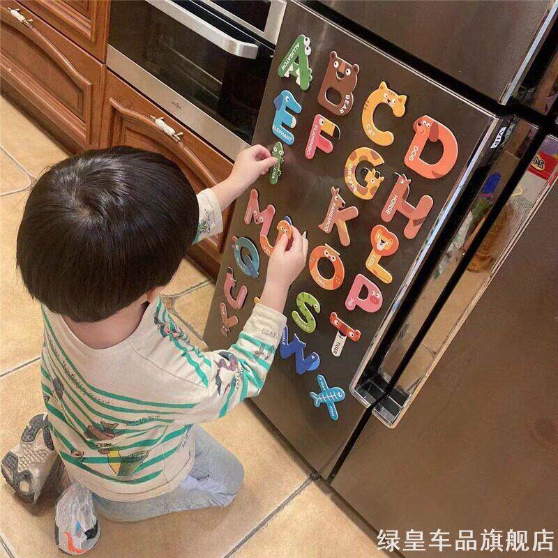 EVA磁吸拼图玩具动物配对礼盒宝宝居家铁面吸附认知早教玩具