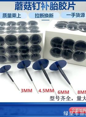 适用骑行500自行车把套加长自行车飞车抓手大九克山把塞逐日新款