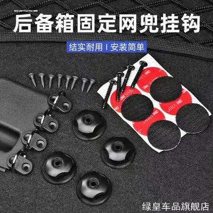 适用高尔夫比亚迪秦元宋Pro/Plus唐汉S6 F6 F3F0明通一次性车衣