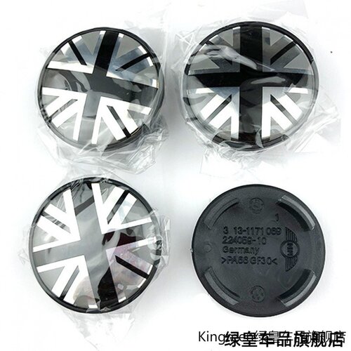 适用宝马迷你MINI轮毂盖
