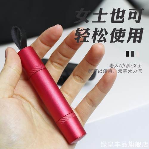 创意复古手机链钥匙扣挂件好运高档礼品编织绳圣诞节手机链挂绳