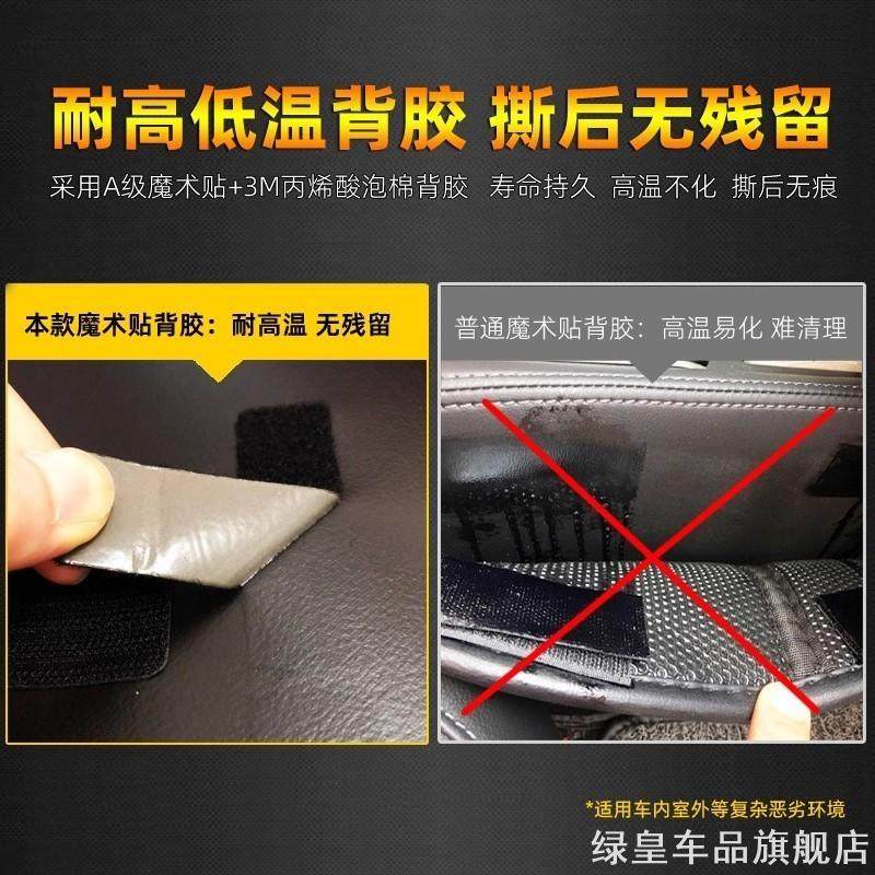 记录仪吸盘式支架适用1SC25防冻托架65mm飞利浦联想空吸支托GPS