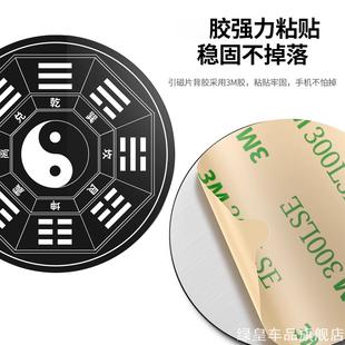 GA4 吉利帝豪缤瑞帝豪s后备箱隔脏布传祺GS4 GS8 GS7 GA6适用 GS3