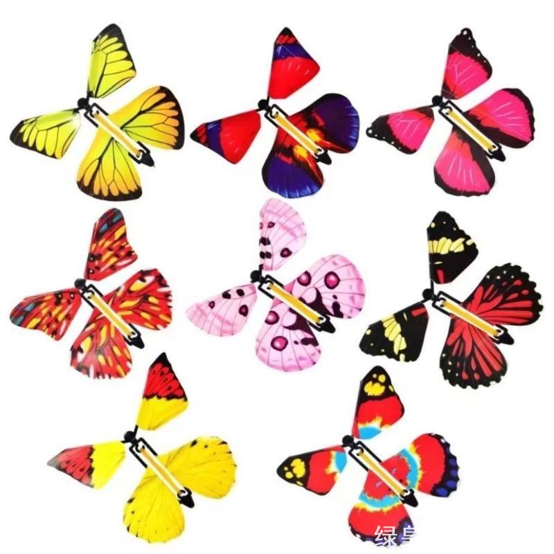 手工diy解压摆件会飞的蝴蝶趣味小礼物整蛊亲子互动摆件创意惊喜