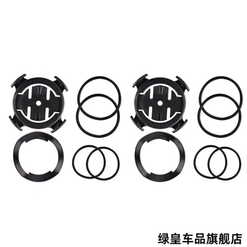 适用码表底座绑带支架ig
