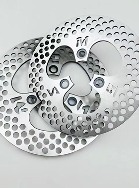 适用RPM刹车盘220/260浮动碟前后刹车盘电摩小牛战速福喜改装碟刹