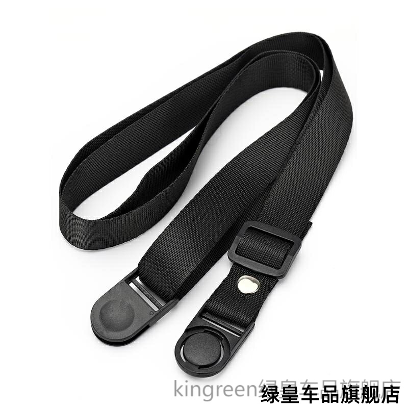 适用宝宝锁扣人小小孩绳子定带固定水杯子虎牌富光水壶长背带