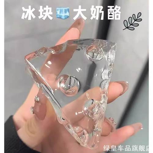 樱花捏捏乐豆腐球慢回弹创意解压玩具减压球发泄神器儿童节日礼物