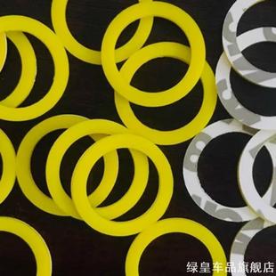 悠悠球配件套装溜溜球kk轴承寒冰光子精灵冰焰冰魄侧轴中轴拆轴器