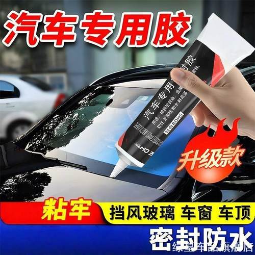 适用全不通用型汽车特斯拉车载防风烟灰缸日产车载收纳盒奥迪大全