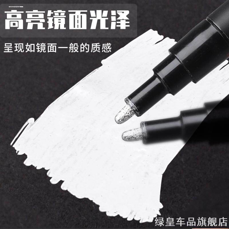 适用捷豹XELXFLXJLF-PACEE-PAC轮毂电镀超亮银剐蹭划痕修复