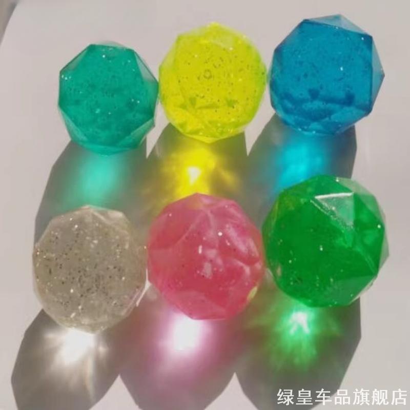 32/混装弹力球27扭蛋机弹球儿童球球玩具球弹弹球蹦蹦跳跳球玩具图片