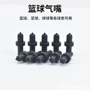 链条矿物质油油刹碟刹保养油欧亚马适用RALEIGH英雄600防锈油压碟