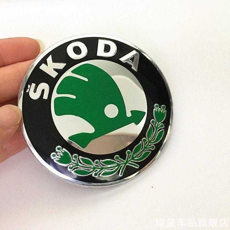 适用斯柯达前后行李箱盖车标明锐车尾贴晶锐上海大众新款后尾装饰