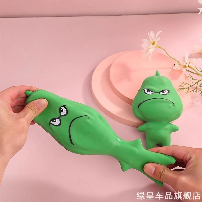 橡皮泥创意设计倭瓜减压安抚情绪沙雕窝瓜捏捏乐打发时间窝瓜