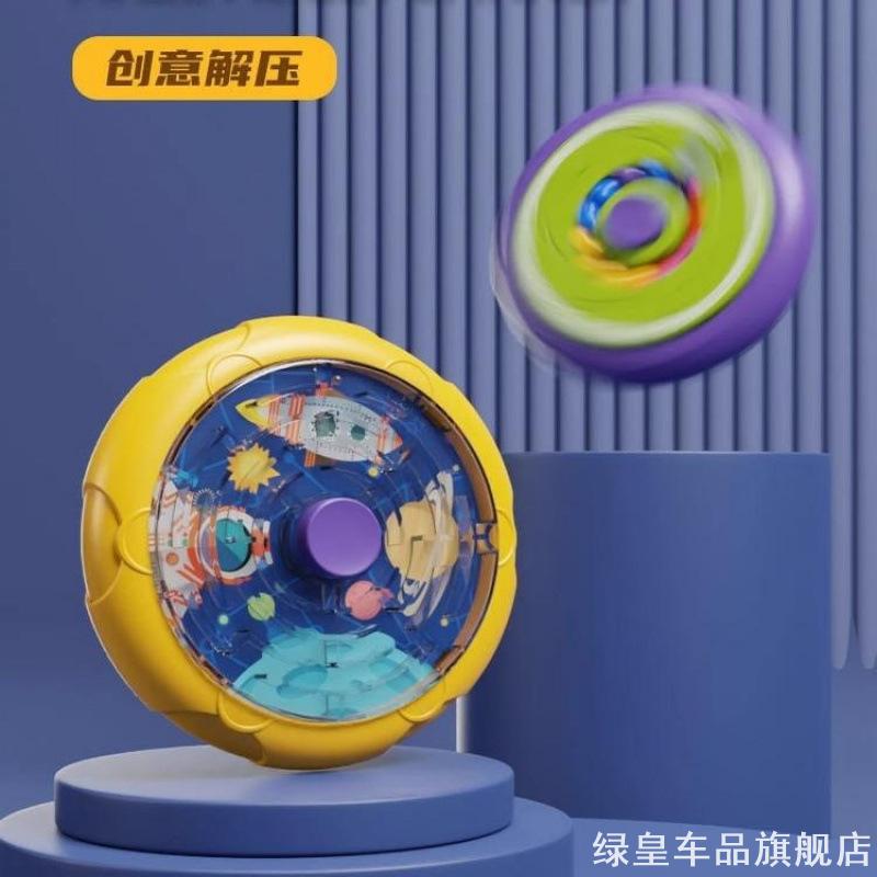 儿童怀旧经典动物弹珠机亲子桌游抓球机幼儿园奖品3456岁益智玩具图片
