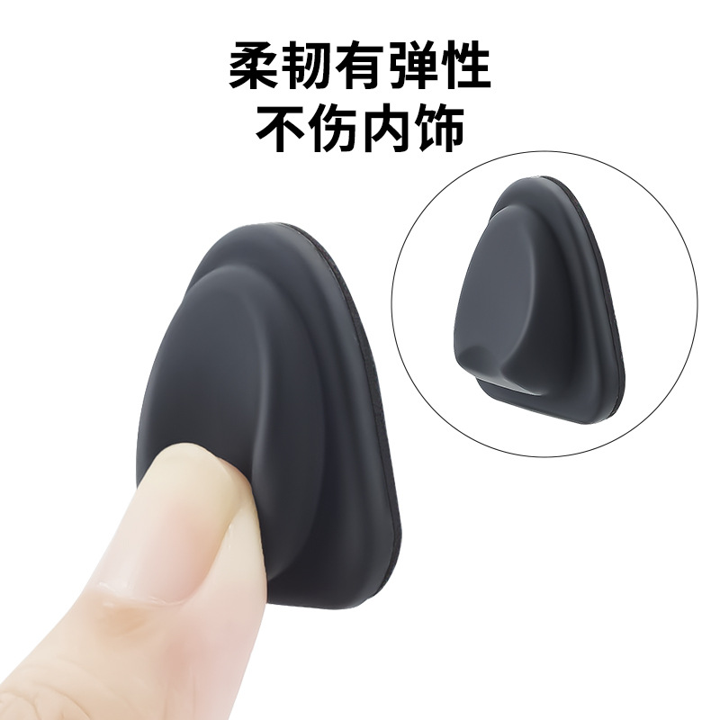 适用水杯限位器防滑垫车载亚洲长安CS75 CS55 CS35Plus逸动UNIT/K