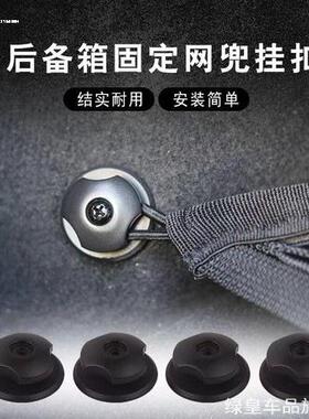 适用薄款传祺GS4 GS3 GS7 GS8 GA4 GA6比亚迪汉汽车一次性车衣