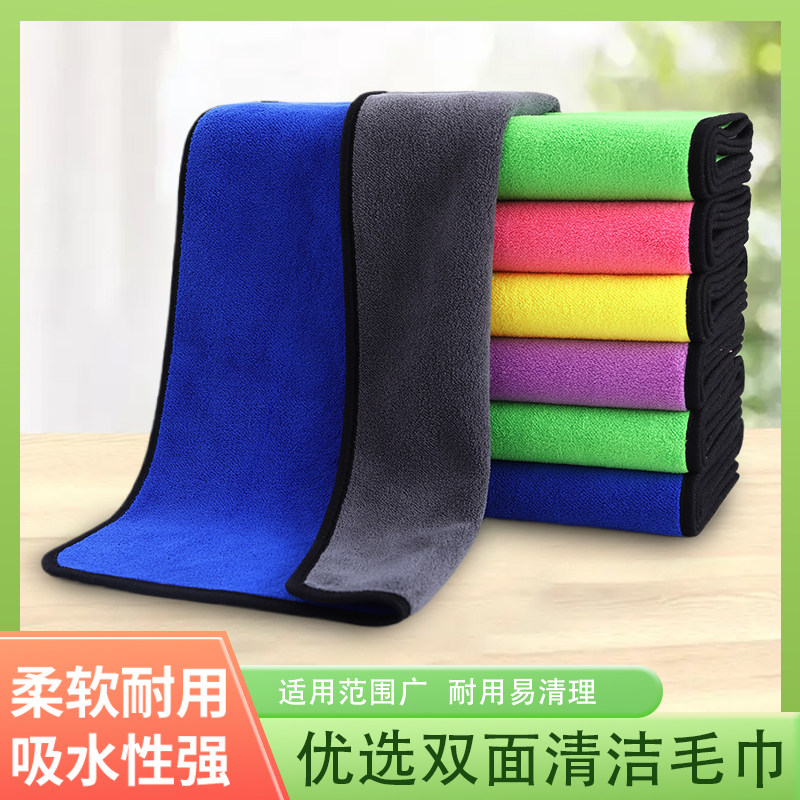 双层加厚复合厨房清洁抹布挂钩百洁布方便收纳吸水洗碗筷不掉毛巾