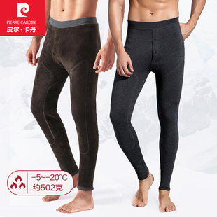 男单件紧身绒裤 加绒加厚羊毛秋裤 毛裤 冬季 皮尔卡丹保暖裤 棉裤 男士