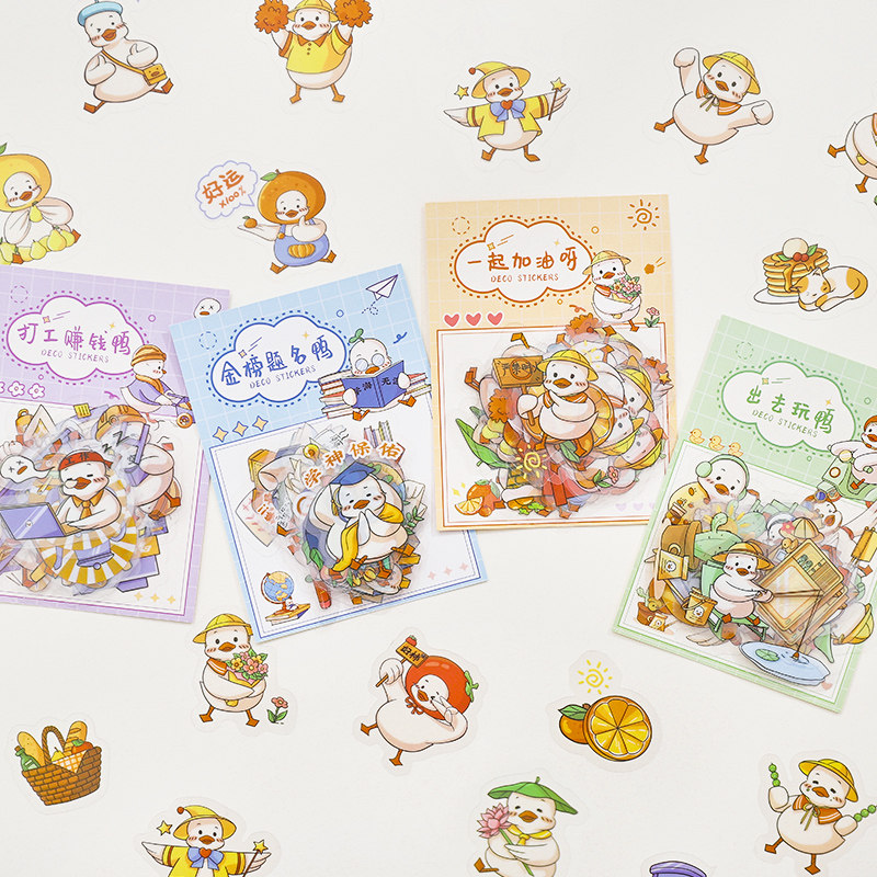 装饰透明pet自贴萌趣日系网红小清新装饰素材可爱简约小图案贴画套装