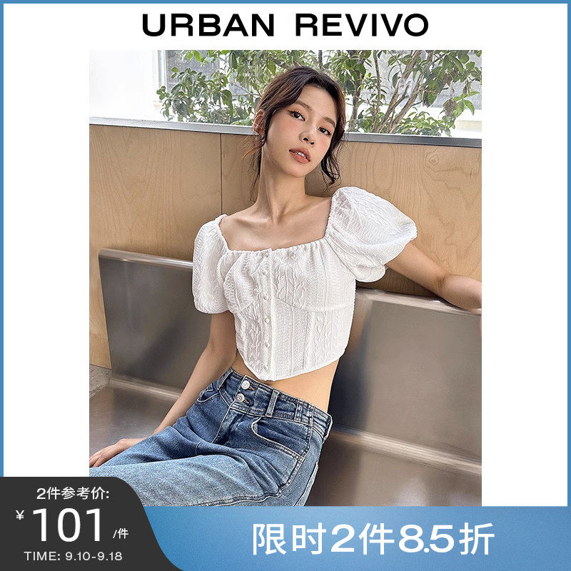 【HOT】UR2023夏季新款女装复古风提花纯欲方领短袖衬衫UWL232046使用感如何?
