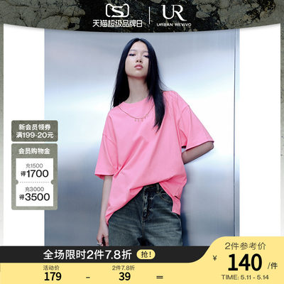 UR2024春季新款女装潮流休闲简约百搭链条装饰短袖T恤UWV440051