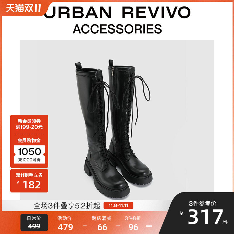 URBAN REVIVO 가을 신작 여성 트렌디하고 멋진 오토바이 슬리밍 매트 부츠 UAWS32228