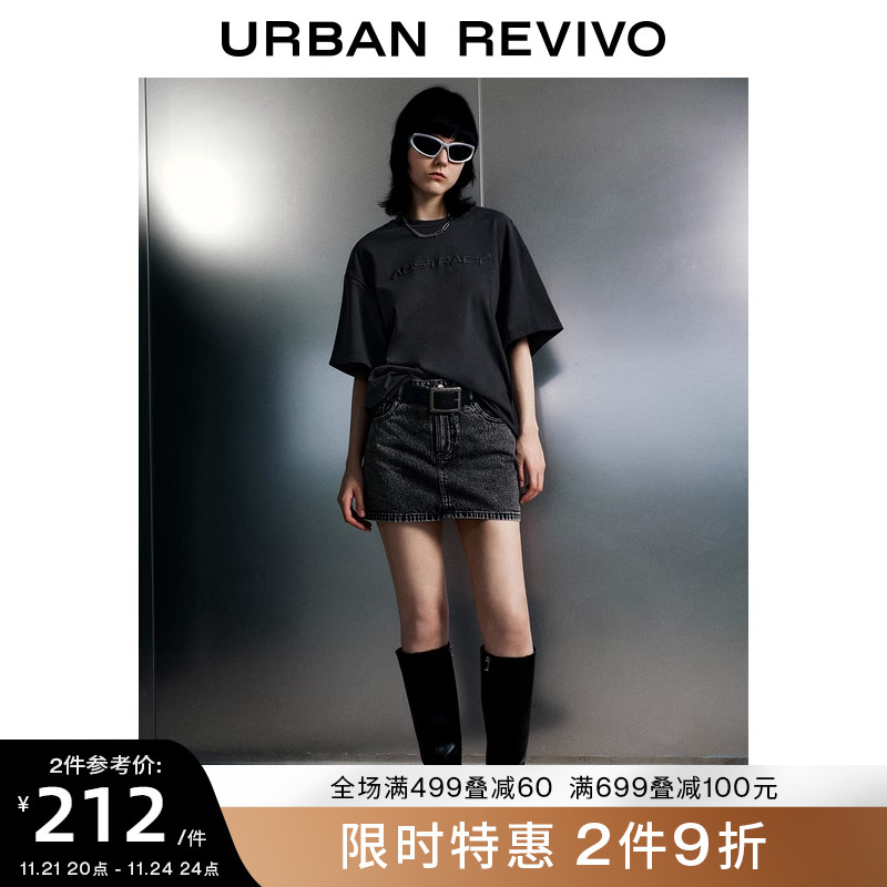 UR2023夏季新款女装潮酷辣妹风可拆卸腰带宝藏牛仔半裙UWV832234