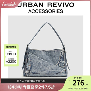 REVIVO2024夏季 宠物系列 URBAN 女士斜挎包UAWB40220 新款