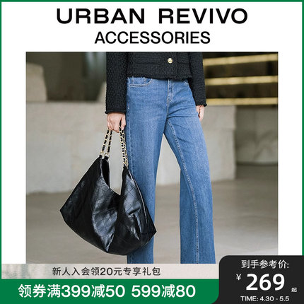 URBAN REVIVO2024春季新款女士经典通勤绗缝托特单肩包UAWB40085