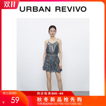 UR2020 Spring and Summer New Products Women's Fashion Sling Shirt WG16S2EN2002