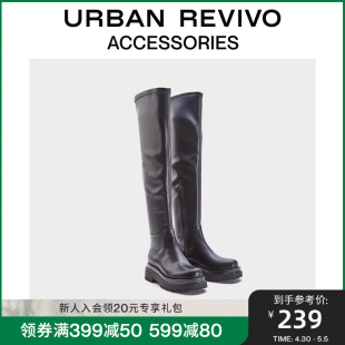 URBAN REVIVO秋季 女士摩登感高街皮质过膝靴子UAWS32225