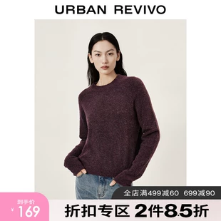 女装 UR2022冬季 新款 厚软糯圆领毛衣WL46R9BN2001