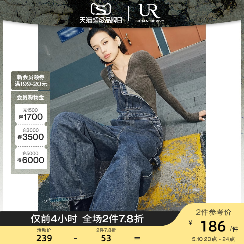 UR秋冬女装时尚休闲潮流复古时髦牛仔背带长裤UWV830072