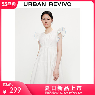 UR2021春夏新品女装优雅清新圆领荷叶边袖宝藏连衣裙YL18R7EN2001